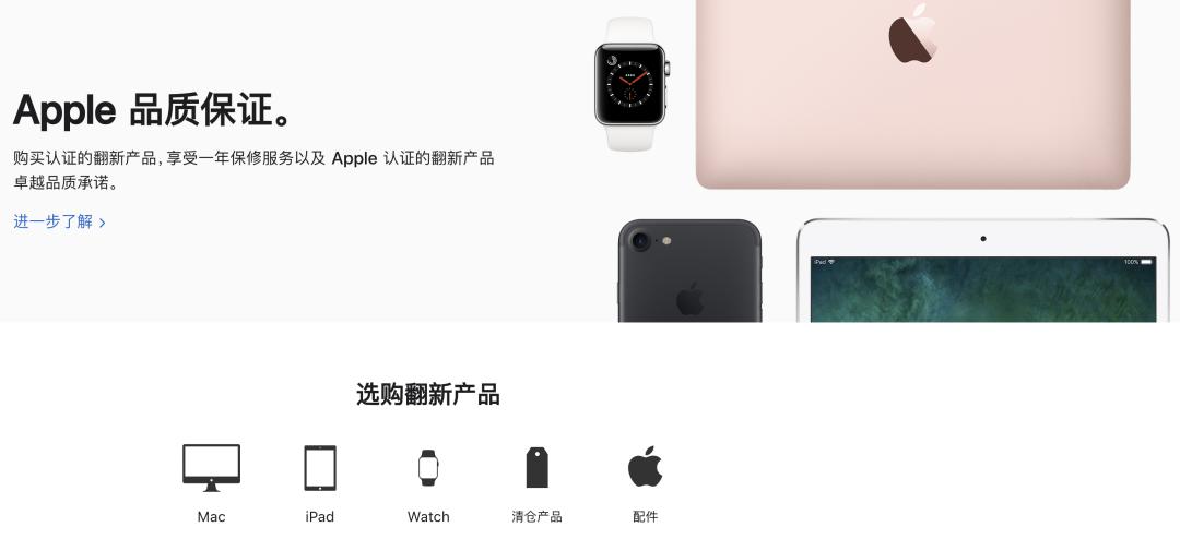 戴尔官翻全新机,戴尔官翻机值得购买吗