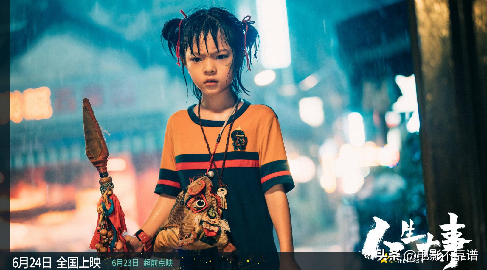 最赚钱的四部电影,历年最挣钱的电视剧排行榜