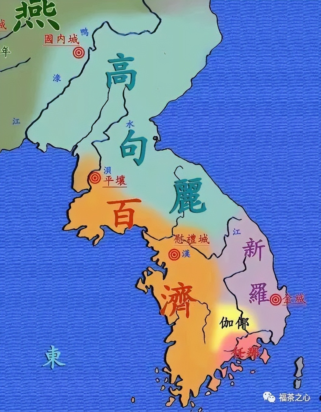 中韩茶文化对比分析,中韩文化交流合作