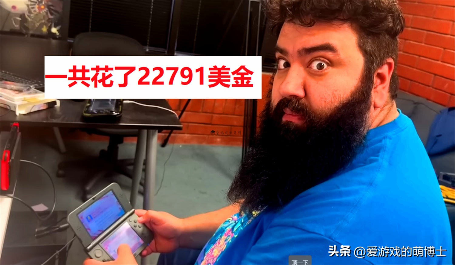 任天堂2021年eshop维护时间,任天堂switcheshop序号