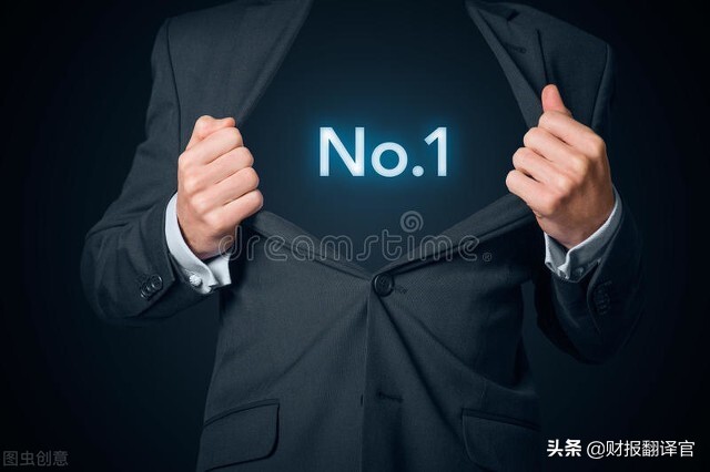 投资100亿建全球最大钛基地的公司,Q3业绩涨2倍,股票竟回调40%