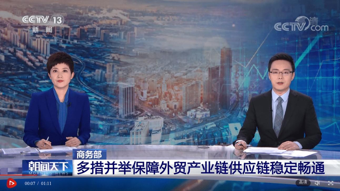 京东物流年货节减碳,京东物流年货节现场图片