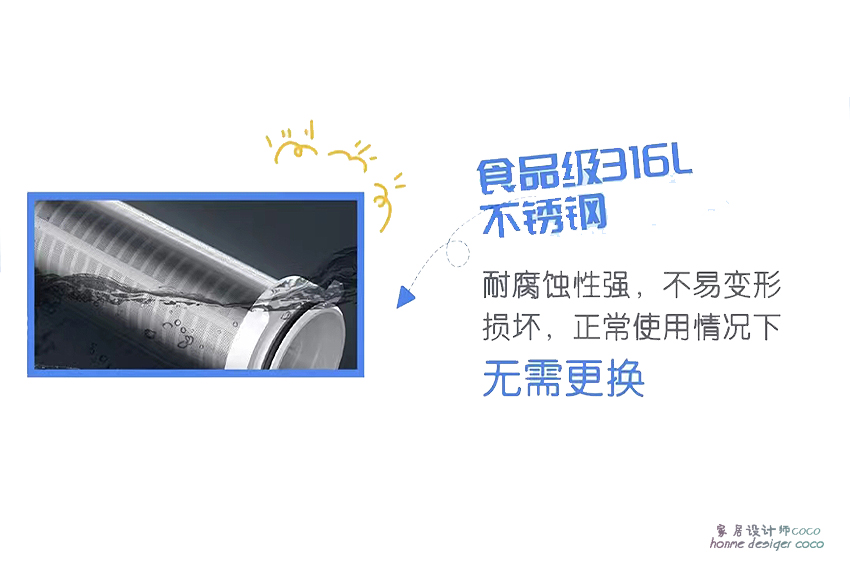 前置过滤器在改水电时安装能免费？水暖工：少刷点视频，别做梦了