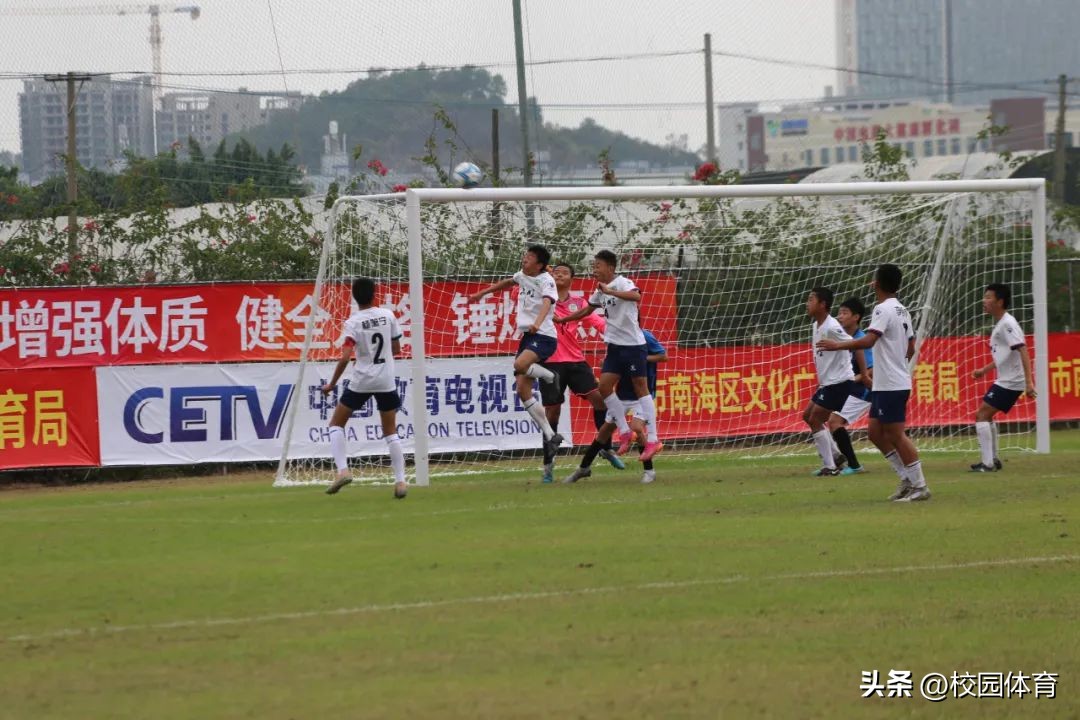 2023年中国足球青少年U18锦标赛,2023中国足协青少年足球锦标赛u17