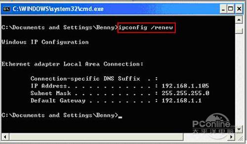 ip地址冲突默认网关相同,ip地址冲突案例