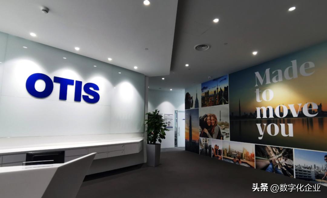 全球最强制造企业前50名,改变世界的全球制造企业