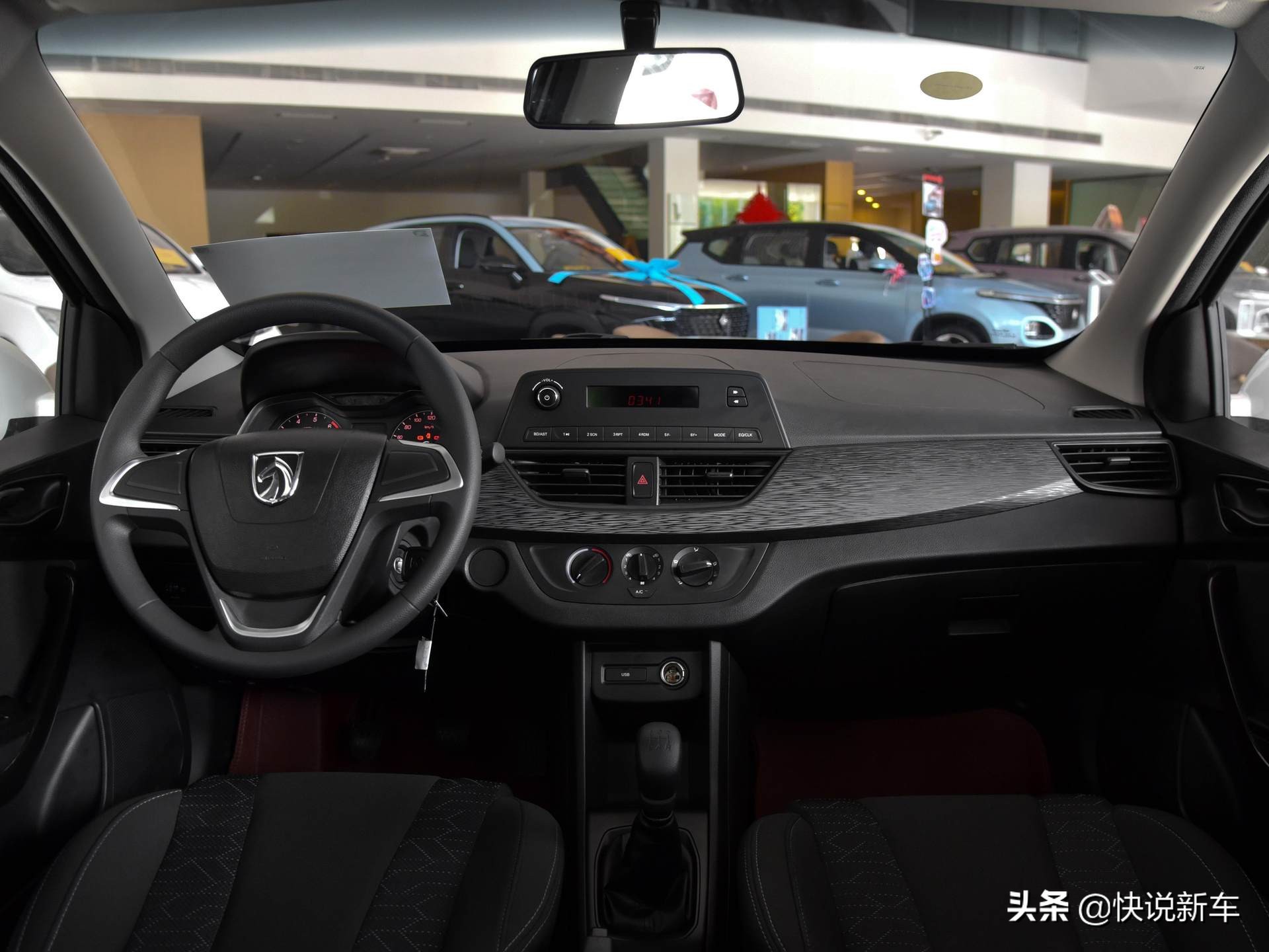 综合油耗1.13大不大,综合油耗100km6.1算高吗