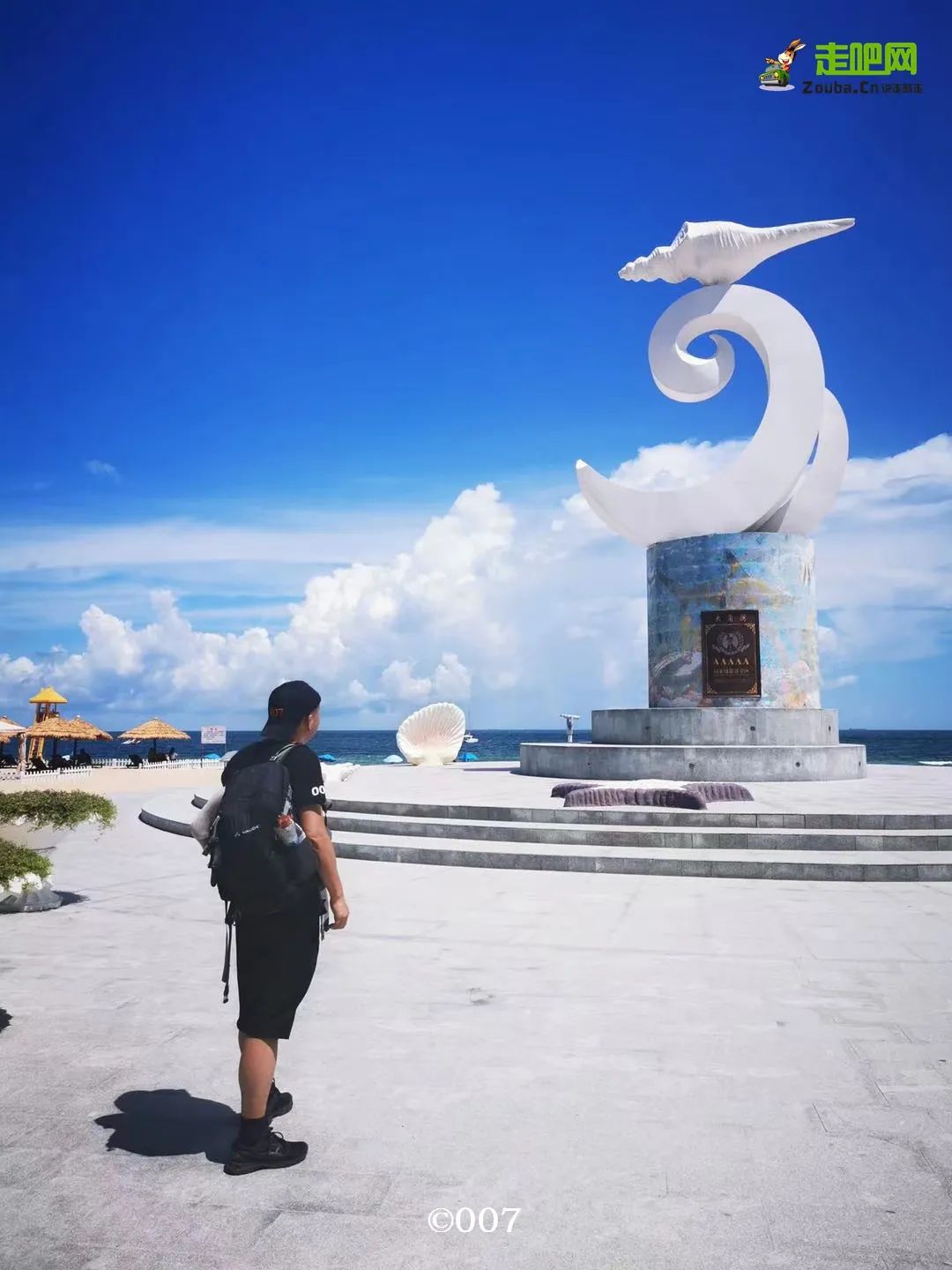 他16岁白手起家，立下十一个“亿”的目标，50岁已走过世界120国