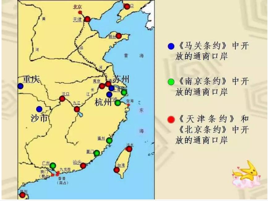 中国古代侵略过几个国家,侵略过中国的国家有哪些