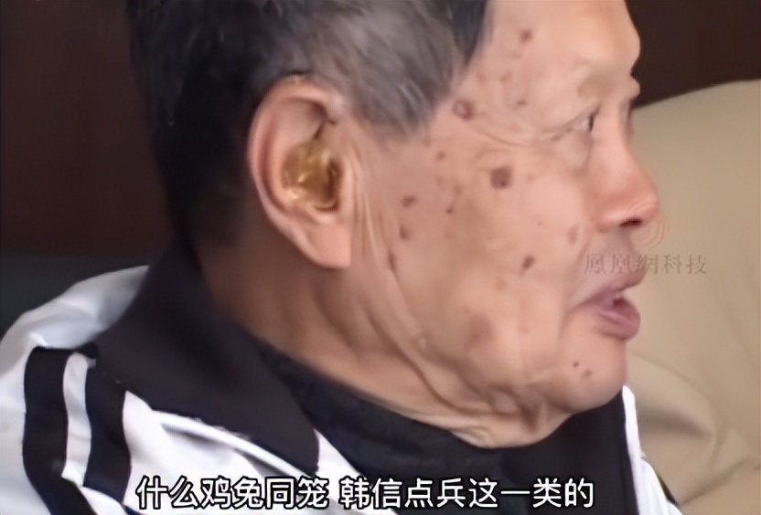 北大学子韦神,北大韦神议论文