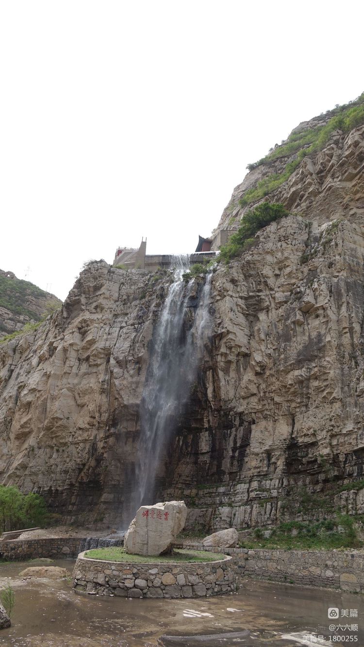 悬空寺真玄矣美篇制作/六六顺