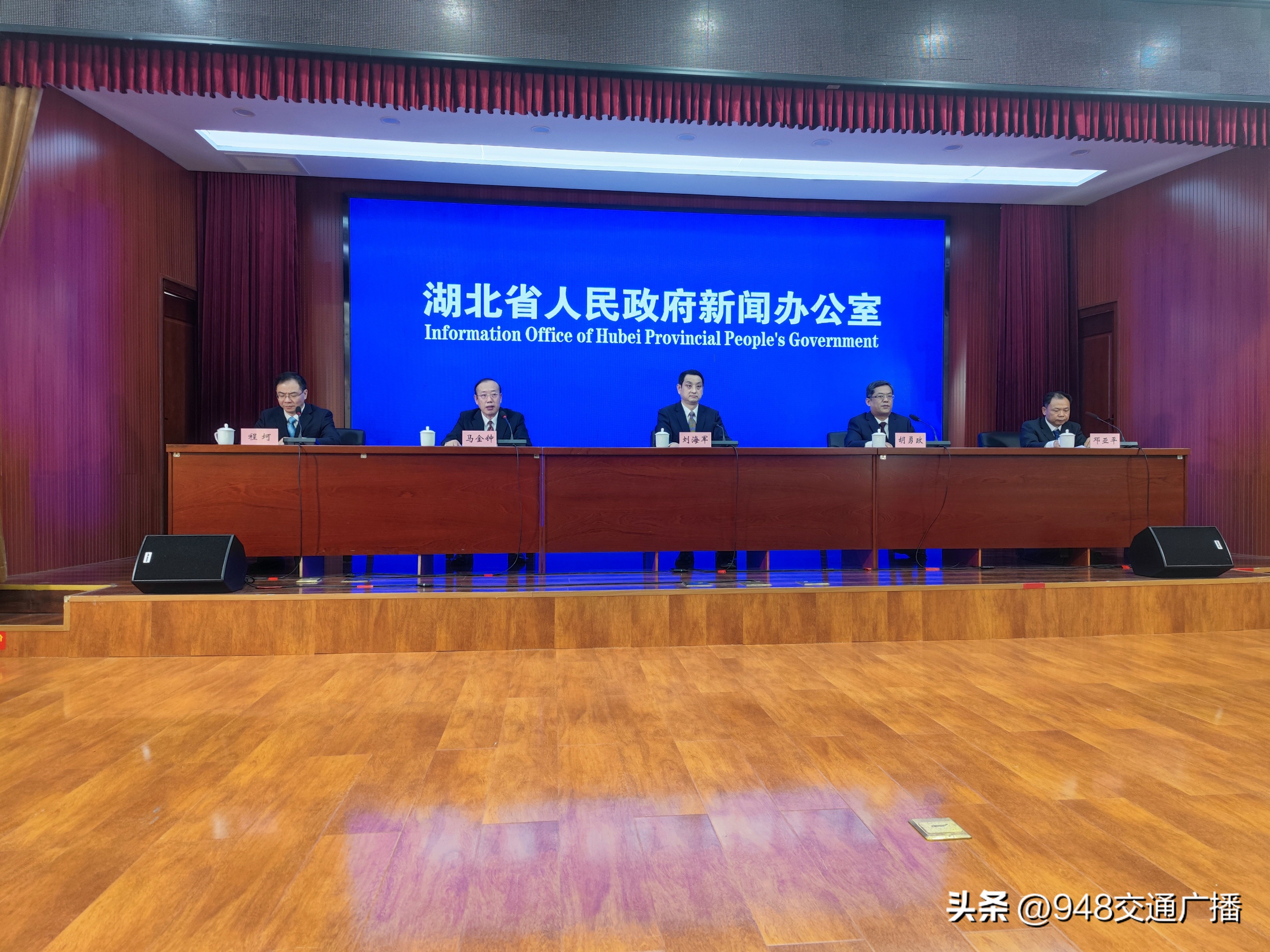 湖北2022年民营企业百强,2022湖北民营企业百强