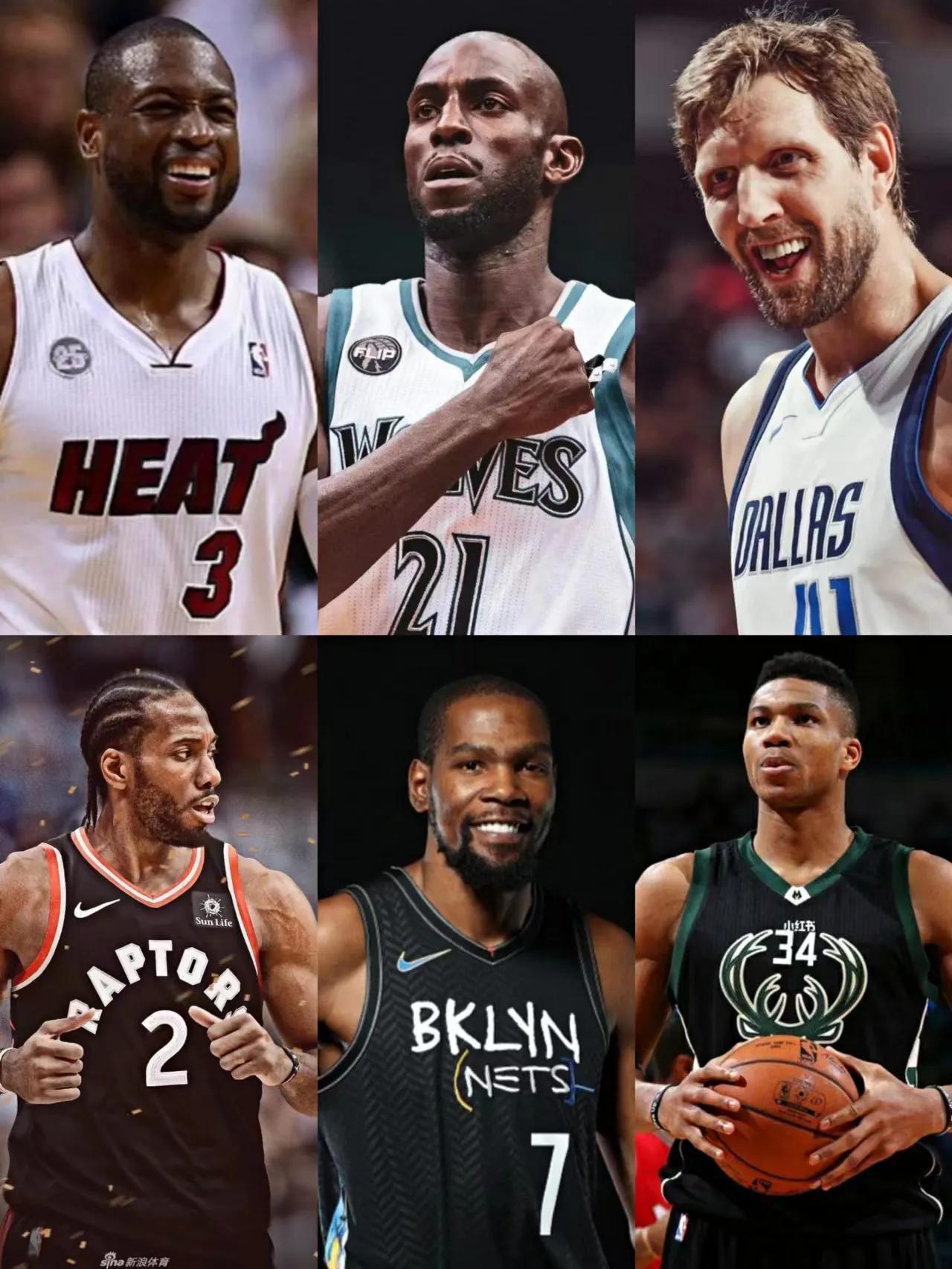 75大球星nba最新排名,nba球星眼中的历史排名