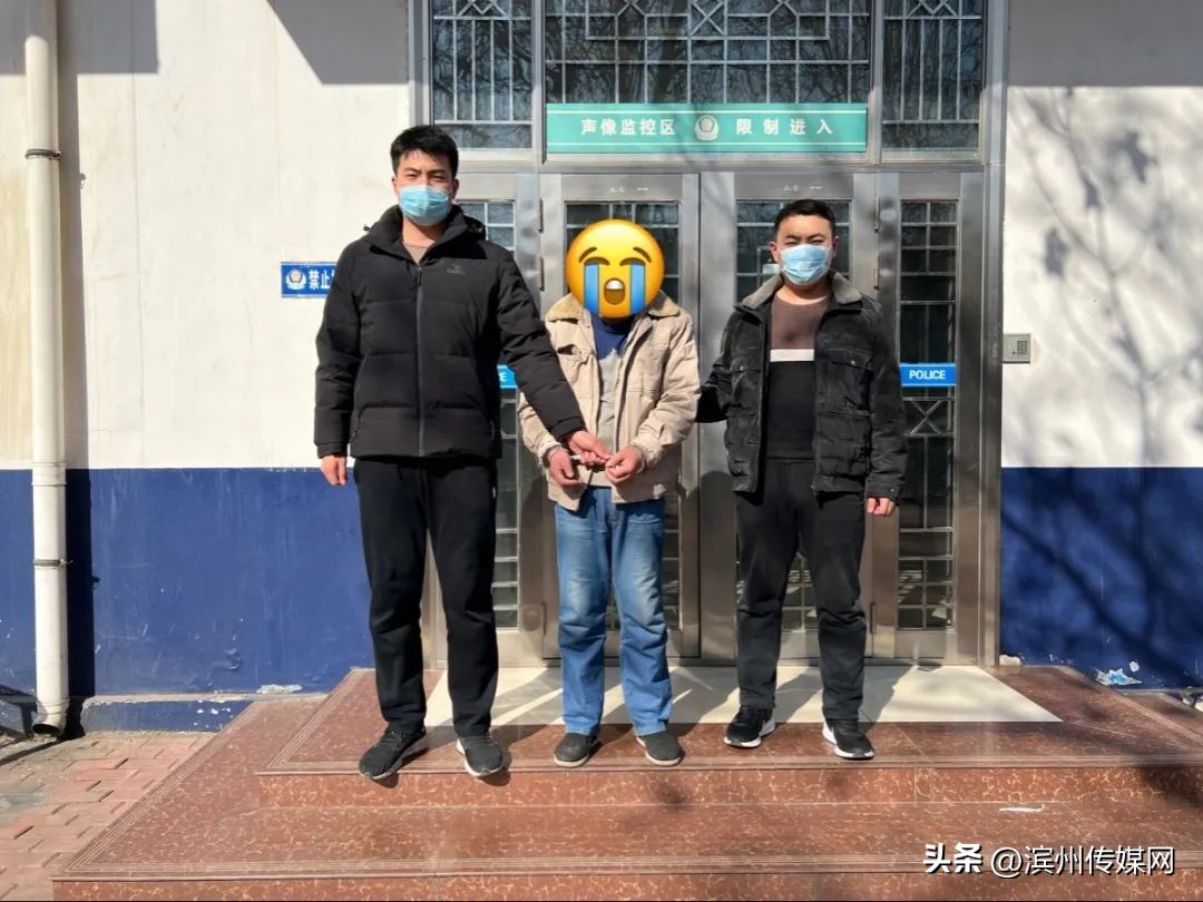 滨州破获偷盗工地电缆,山东滨州偷盗茅台酒事件