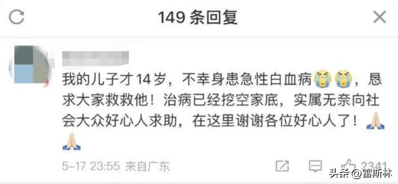 你的善良成为别人的资本,你的善良成了别人伤害你的利剑