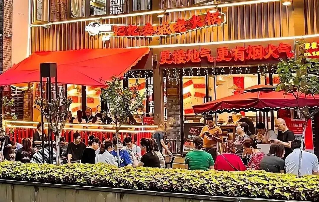 重庆东水门火锅,东水门新火锅