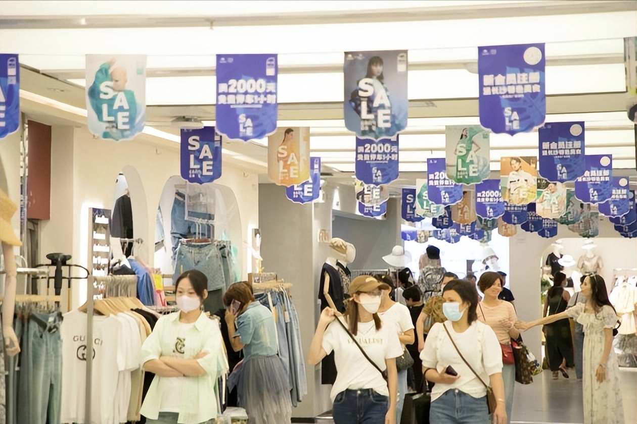 释放消费潜能助推经济高质量发展,年货经济带动消费热潮