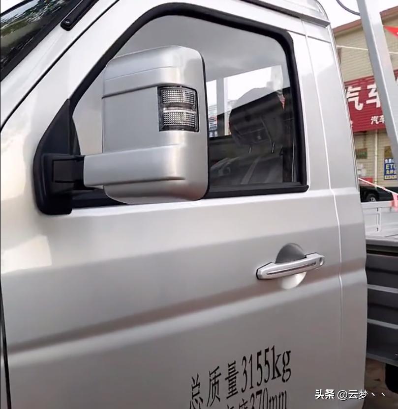 江苏金杯金卡s6plus,金杯金卡s6plus价格