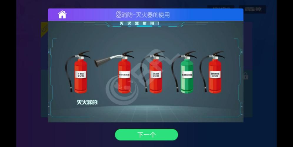 北京欧倍尔虚拟仿真怎么下载,欧倍尔虚拟仿真平台登录