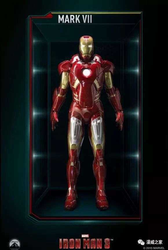 钢铁侠战甲合体机甲,盘点钢铁侠的所有机甲大全