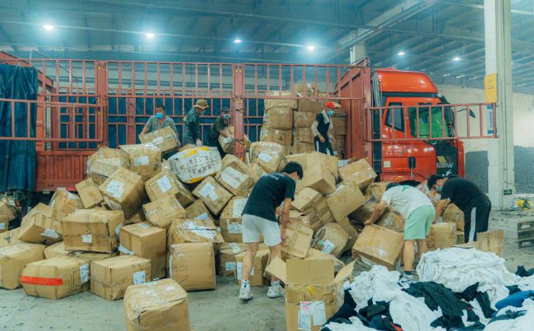 网购衣服多少天可以退换货,网购产品不满意退全款