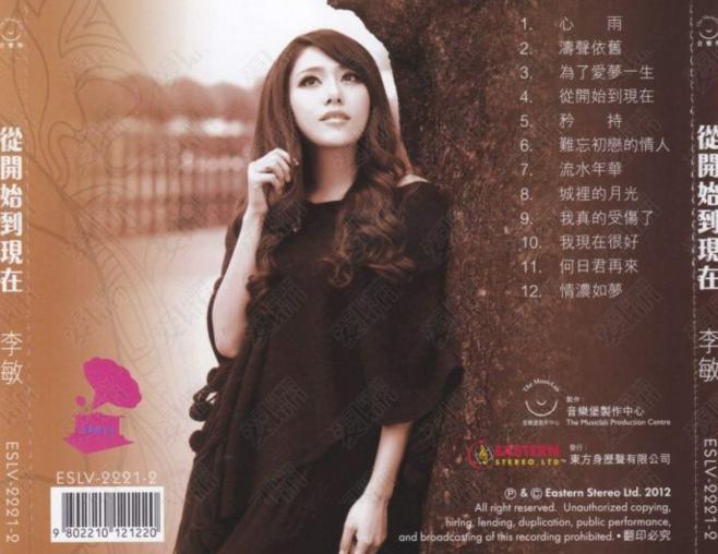 三分频书架式音箱推荐,十款顶级三分频书架音箱