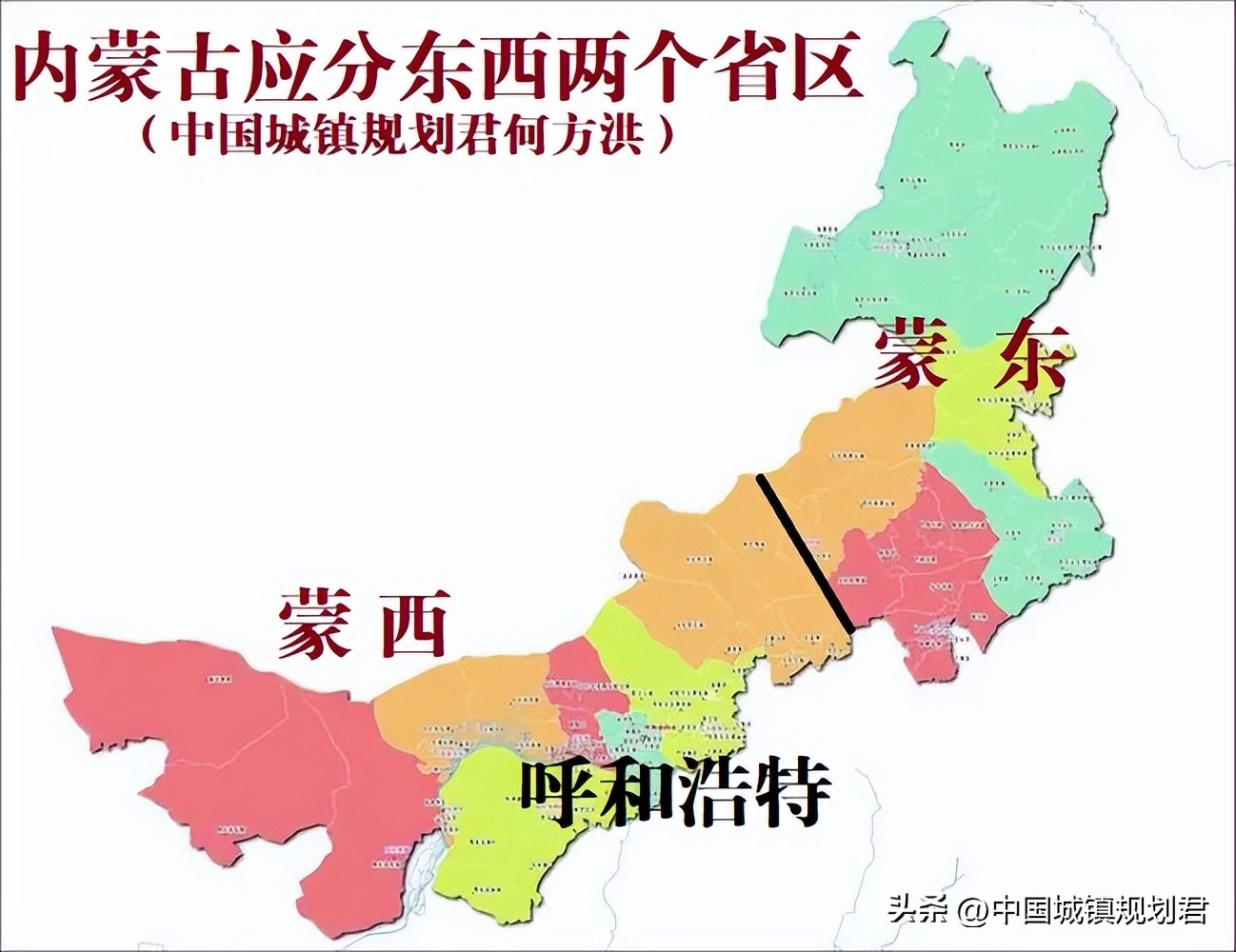 中国最新区划调整方案,大连区划调整设想