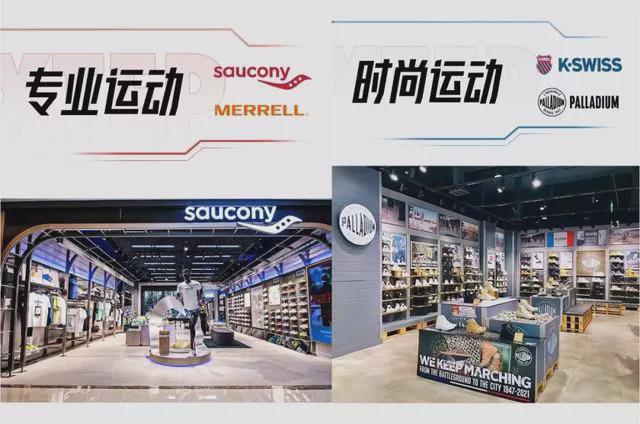 特步品牌战略升级发布会 (特步从一枝独秀到全面开花)