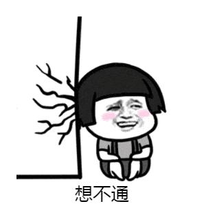 浼佷笟纰扮摲,浼佷笟濡備綍搴斿鑱屼笟纰扮摲