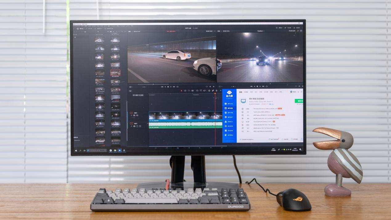 金百达内存条ddr42400,金百达ddr316008gb内存条测评