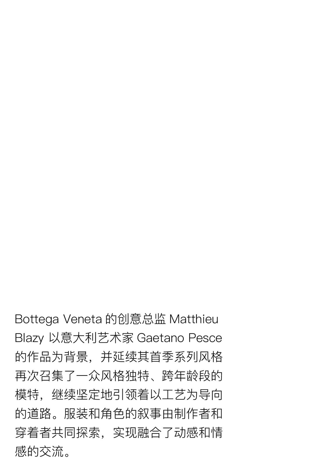 coco李玟不潮不用花钱是哪一期,coco李玟对人生的态度