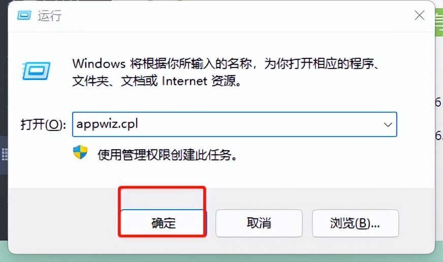 win7添加win10打印机出现11b错误,win11系统连接共享打印机报错11b