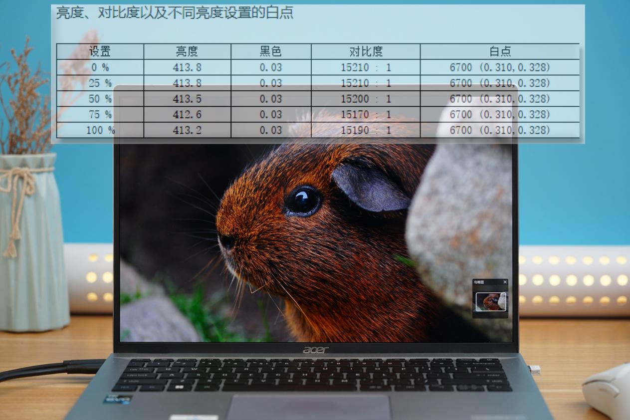 宏碁非凡go13代i5笔记本,宏碁a51513代酷睿i5测评