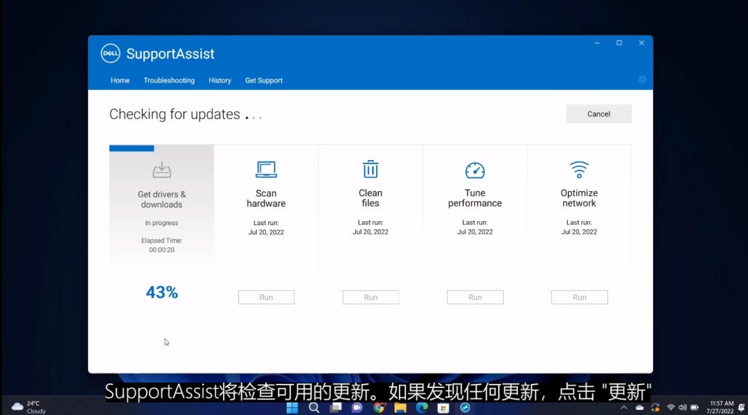 电脑画质差是什么原因,电脑画面质量差