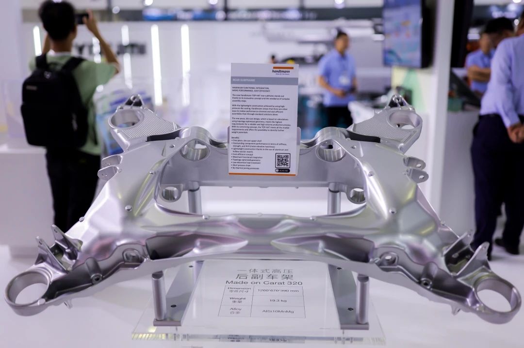 汉特贸易,汉特曼斯克民族自治区