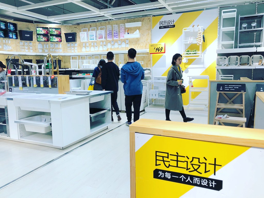 在花园中思考宇宙——詹克斯宇宙思考花园