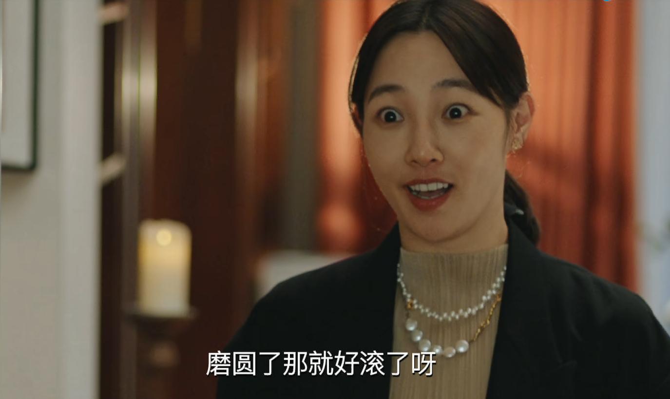 白百何新剧讲述婚姻,白百何我们的婚姻剧情介绍