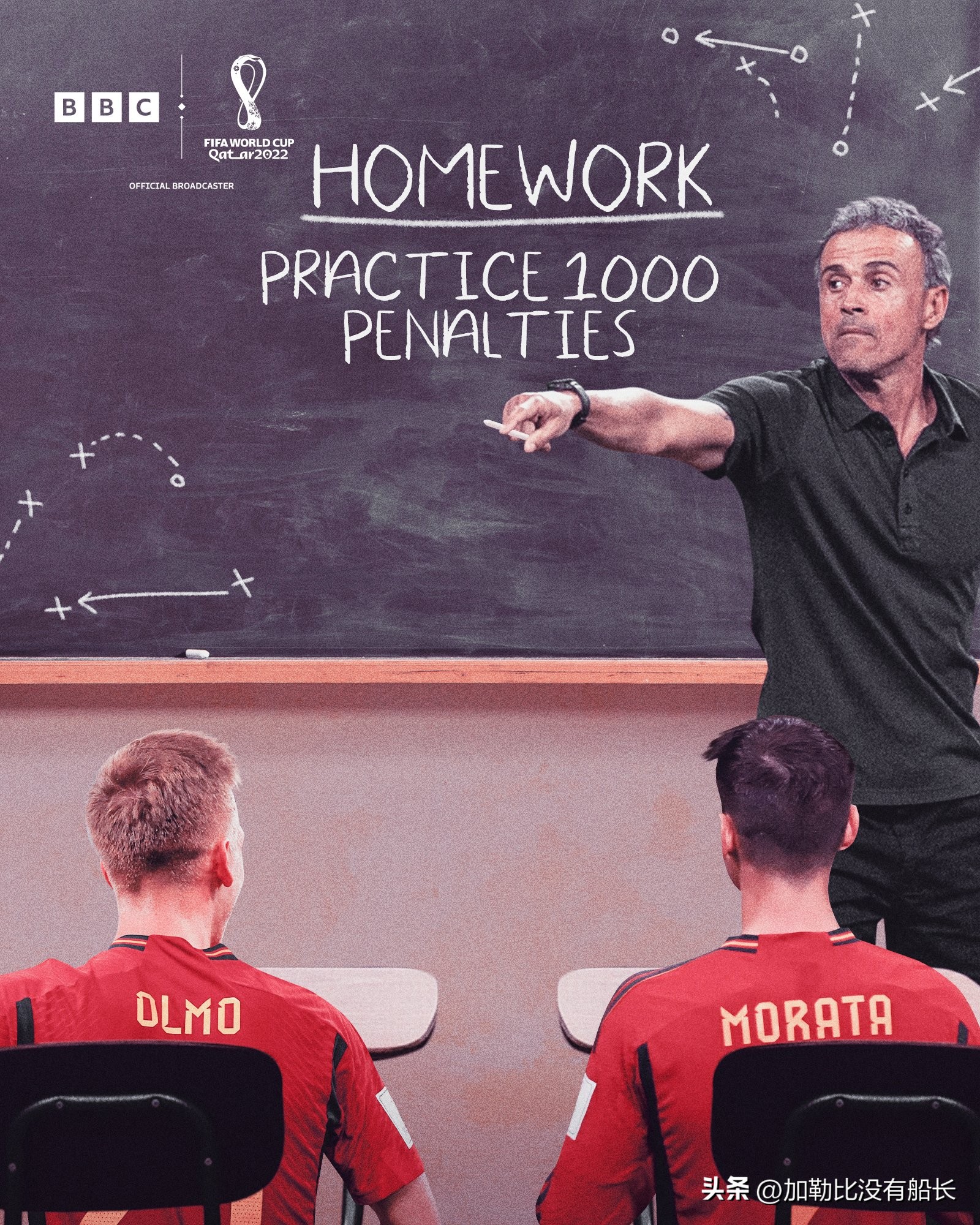 西班牙足球为什么能赢摩洛哥,摩洛哥足球是怎么一步步走上去的