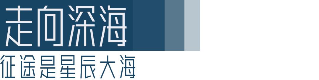 比亚迪驱逐舰05dm-i路首试,比亚迪驱逐舰05属于a级车吗