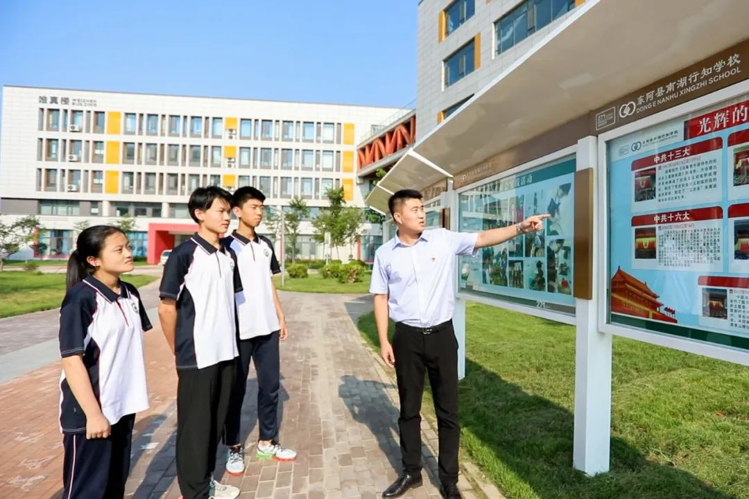 深耕“求真”教育，彰显先锋力量——品牌*党**员张新强