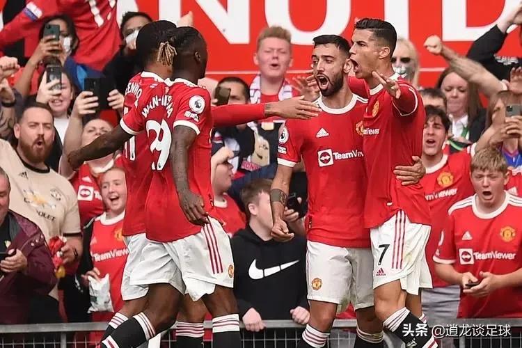 收入最多的十个足球俱乐部,收入最多俱乐部