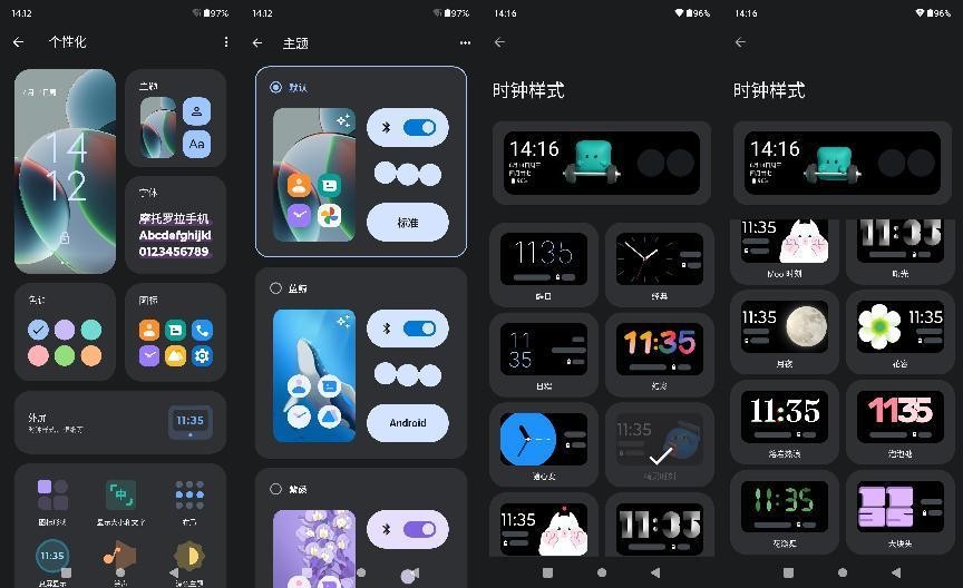 motorazr40ultra上手,motorazr40ultra值得买吗