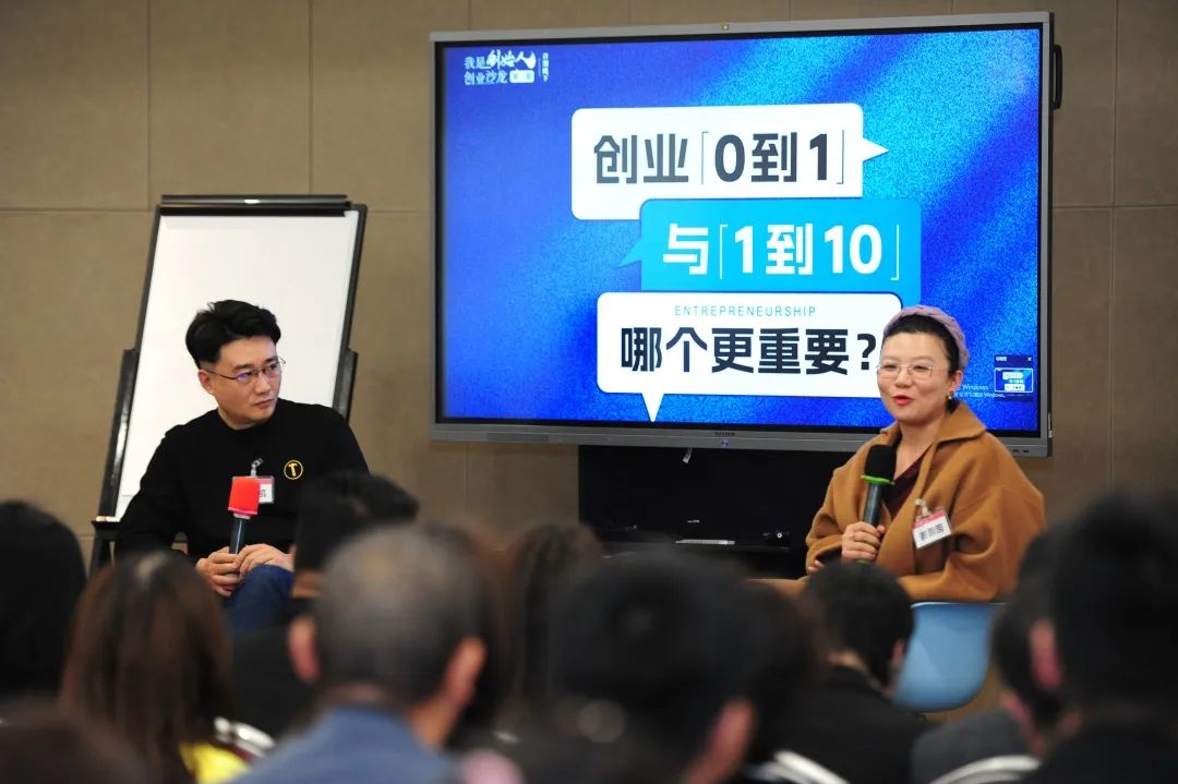 创业黄金定律大全,创业赚钱28个核心法则