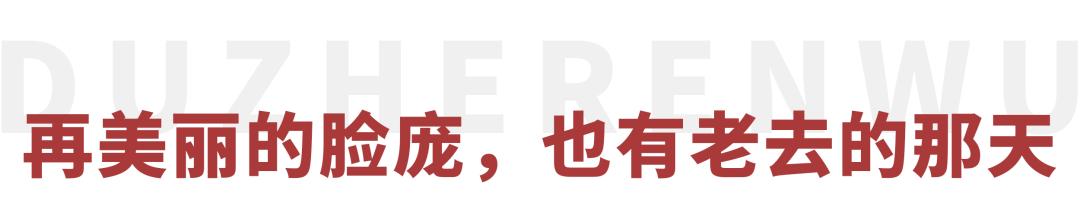 赵飞燕一生怎么度过的,赵飞燕是个怎样的女人
