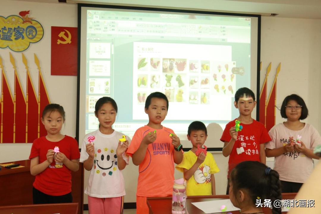 彩虹行动圆梦,2022彩虹行动