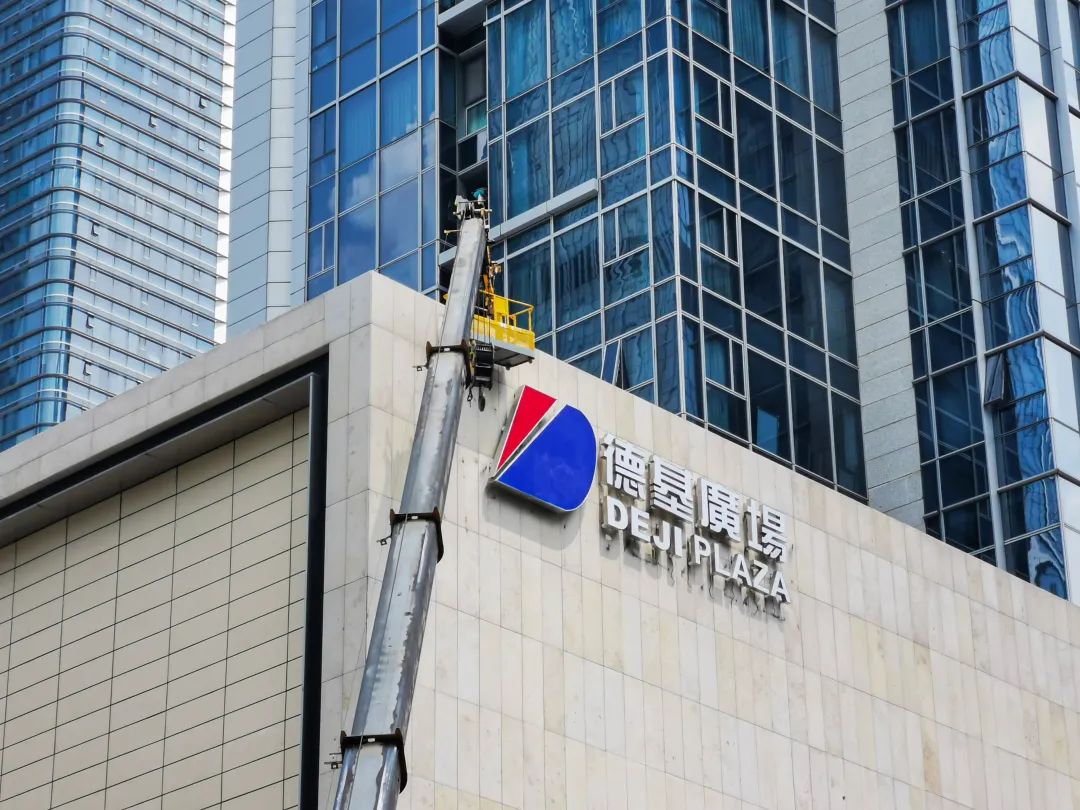 德基、砂之船、ifc…南京7大爆款新商场，提前剧透