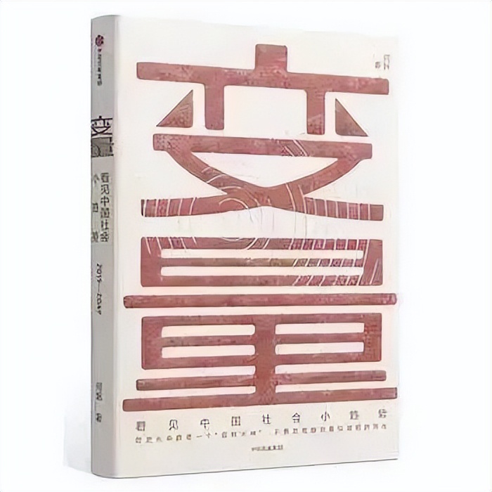 阅读者必读书单推荐,丰富自己的必读书推荐