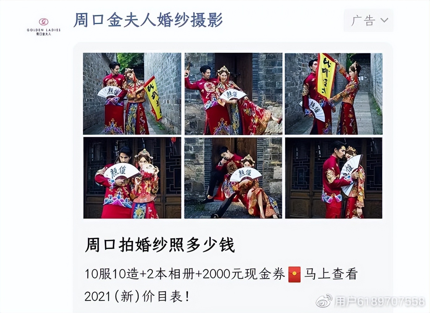 互联网广告代理公司应该怎么起步,互联网广告代理行业