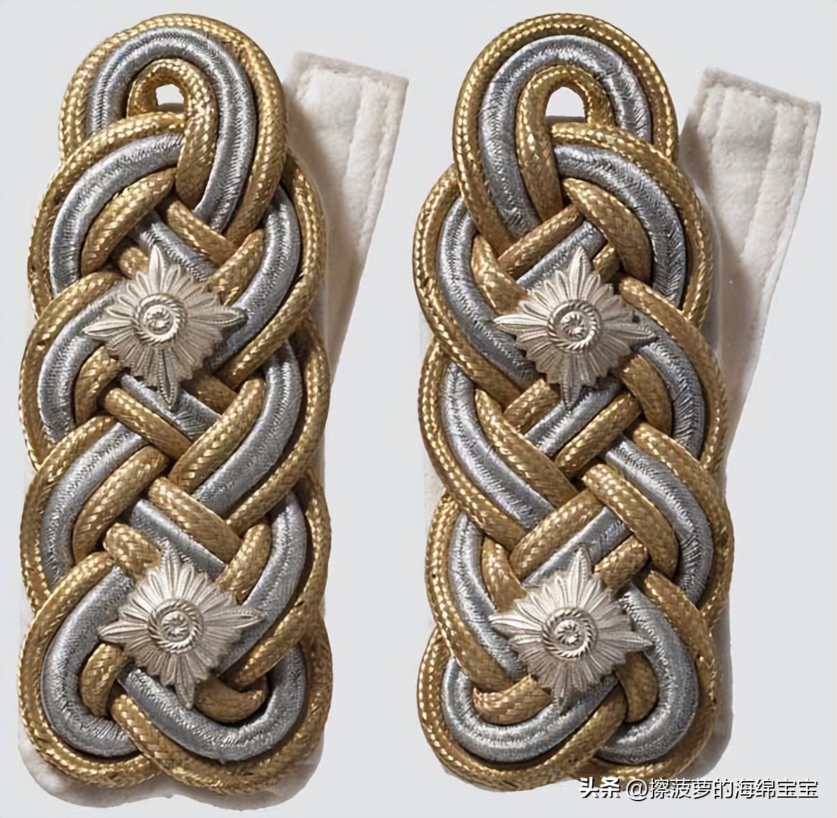 二战德国空军军衔标志,二战德国军衔级别对照表