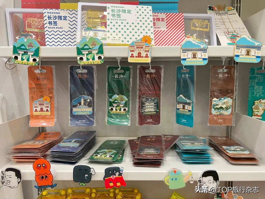 长沙吃的特产送人必买清单,来长沙买什么糕点